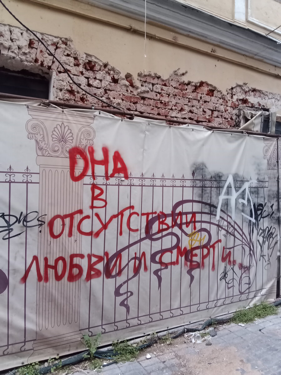 Фото мое. Сегодня. Вечер. Лирическое.