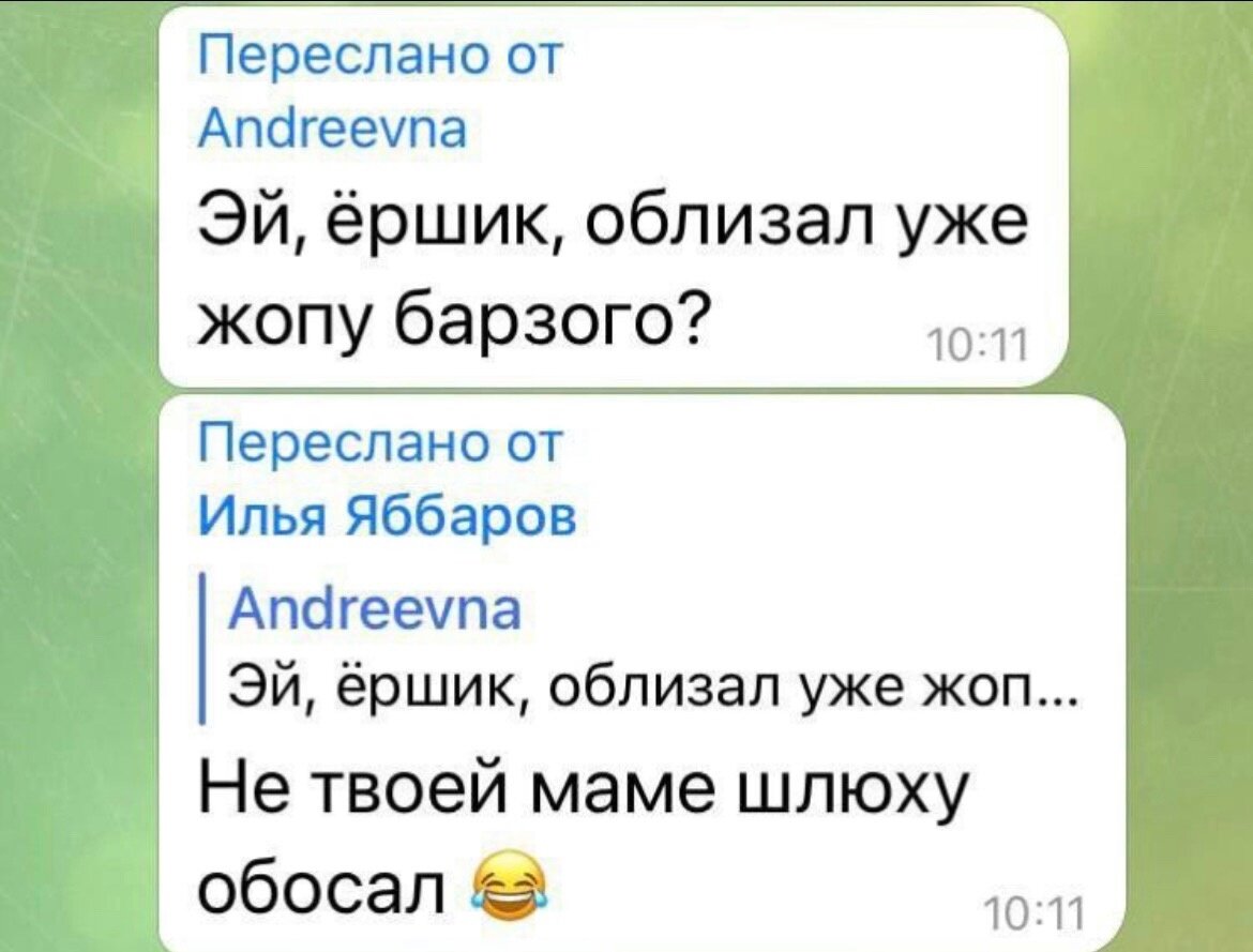 -2-3
