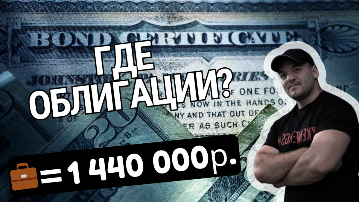 Такие вопросы мне задают стабильно раза два в неделю читатели моих каналов.