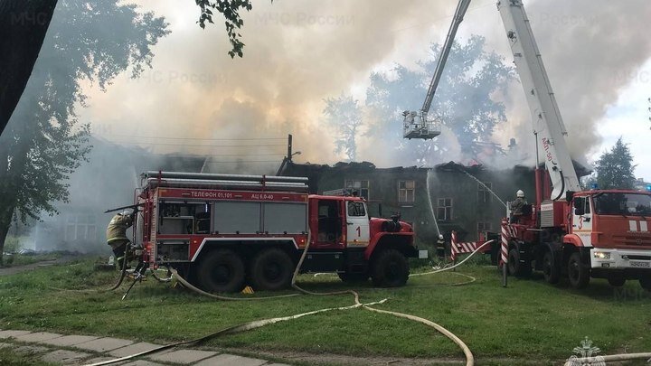 ФОТО: ГУ МЧС АРХАНГЕЛЬСКОЙ ОБЛАСТИ