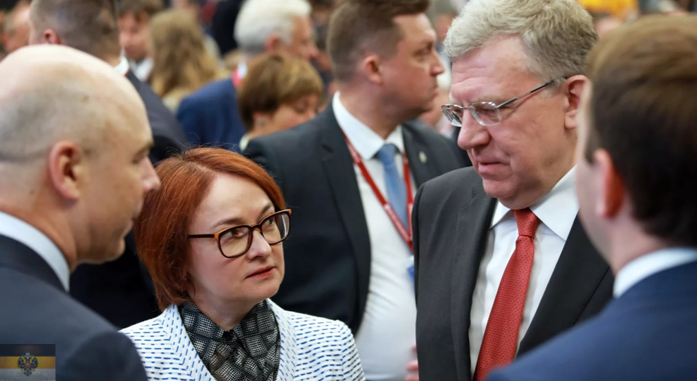 Практически незаметно для общественности прошло заявление Министерства финансов касательно пресловутой пенсионной реформы.-4