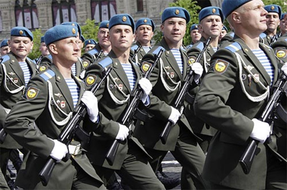    Военнослужащие ВДВ ВС России.