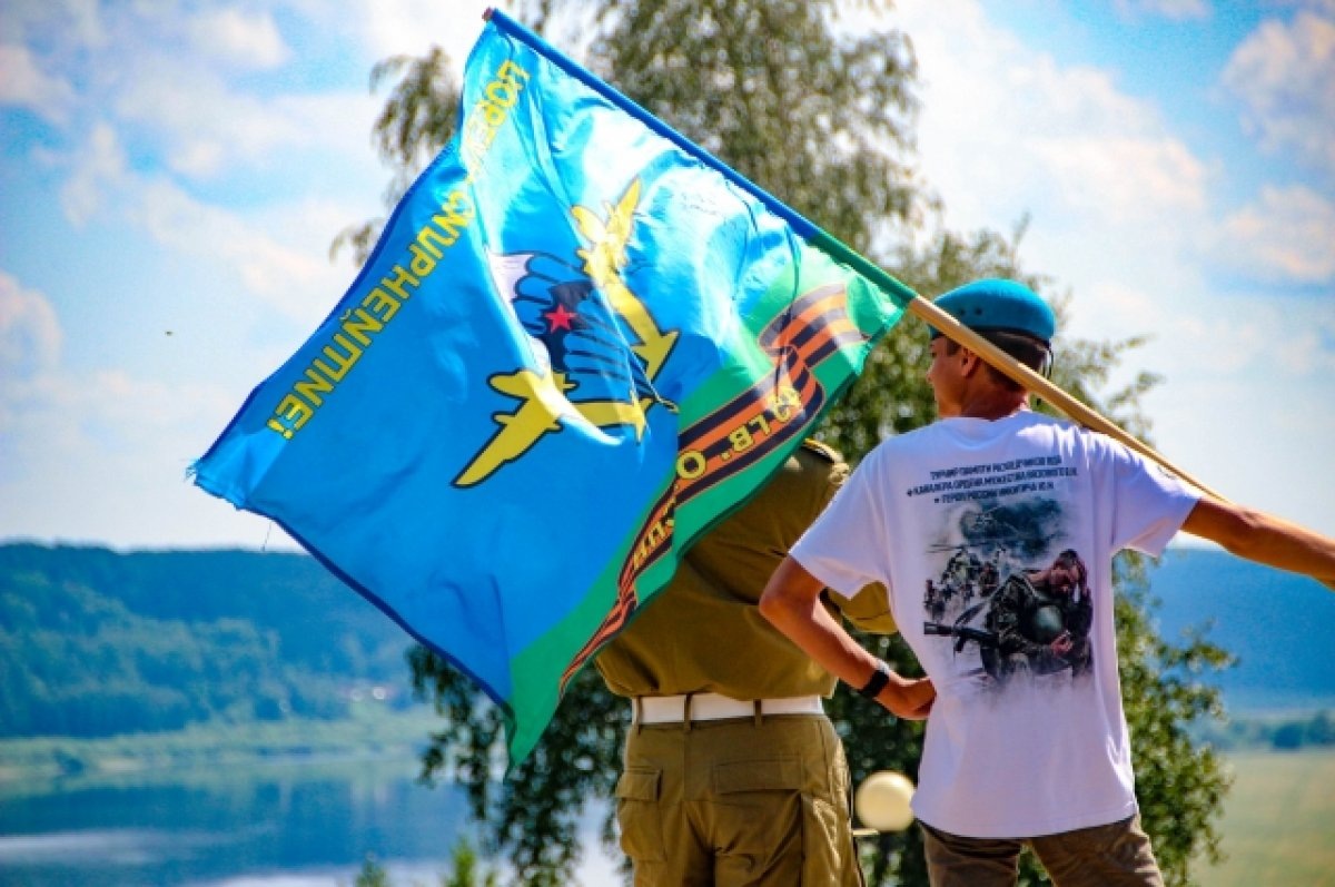    Томские десантники отметили профессиональный праздник