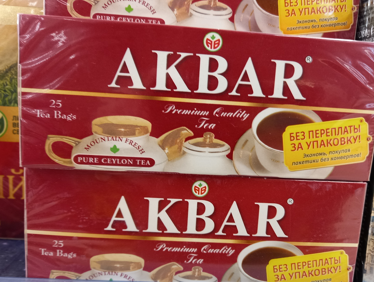 Чай «AKBAR» (фото автора)  
