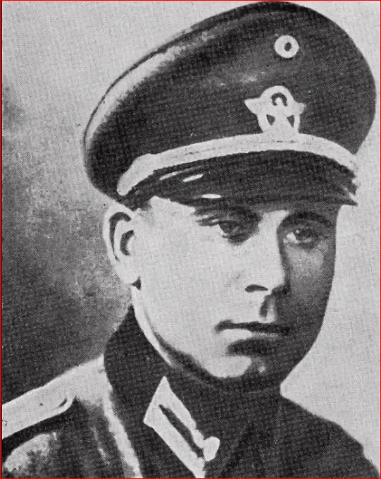 Роман Шухевич