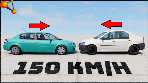 РЕНО ЛОГАН Против РЕНО МЕГАНА! Кто КРЕПЧЕ? - BeamNg Drive