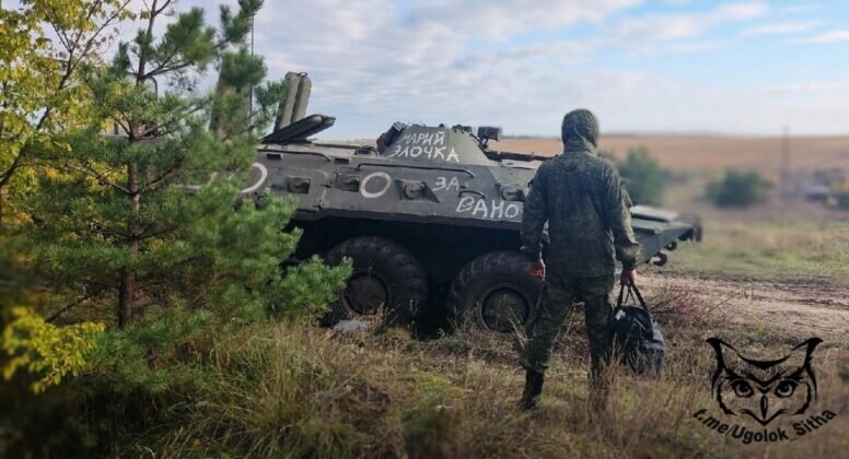 Telegram-канал «Уголок Ситха» / @Ugolok_Sitha