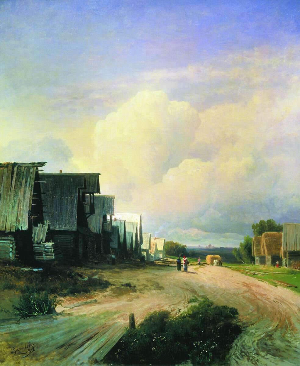 "Деревенская улица", Ф.А. Васильев, 1868. Третьяковская галерея, Москва.