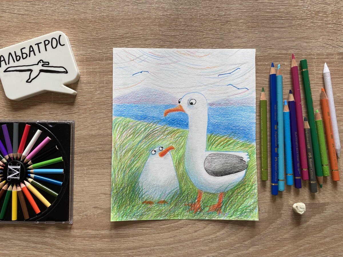 Такой рисунок можно шаг за шагом нарисовать со мной. 