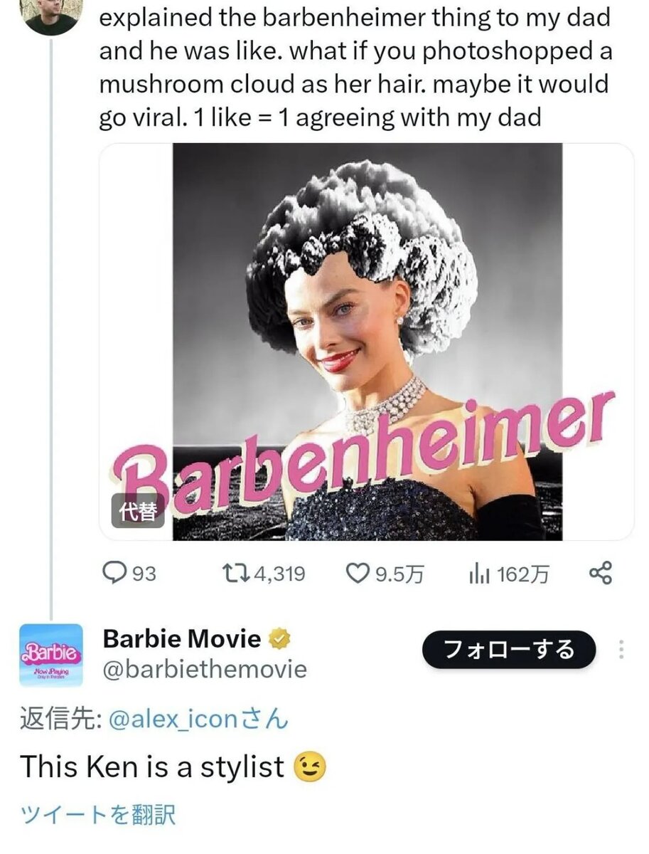    Соцсети