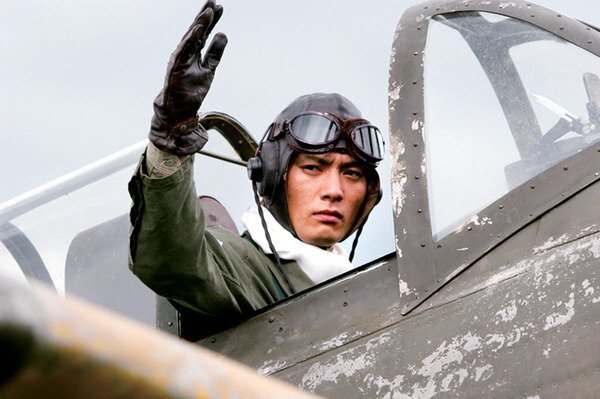 Горячий привет. Фото из интернета.