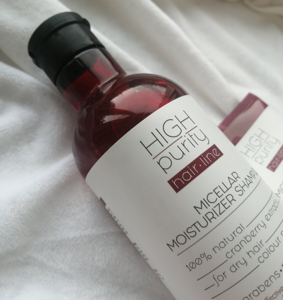 Шампунь High Purity Клюква