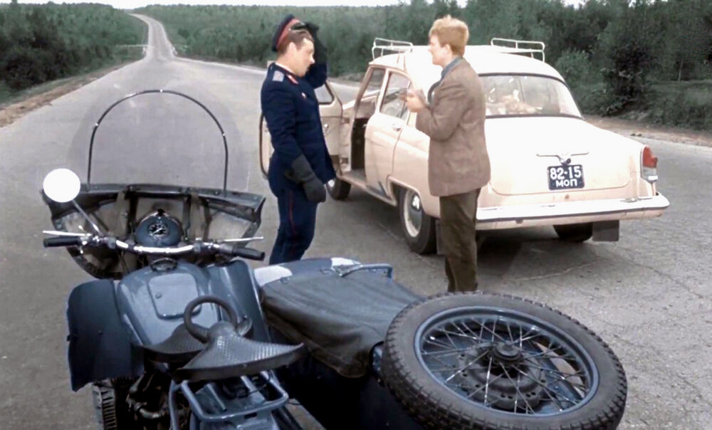 Берегись автомобиля фильм 1966 мотоцикл