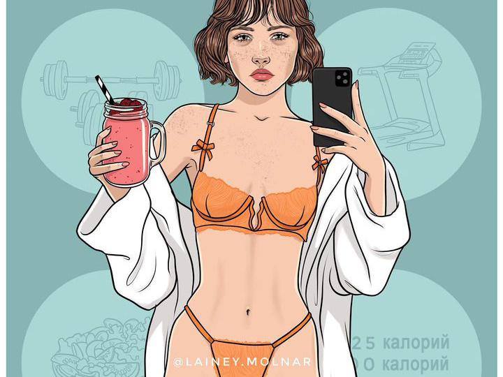 Удивительный мир Lainey Molnar: женская жизнь и принятие тела через комиксы талантливой художницы