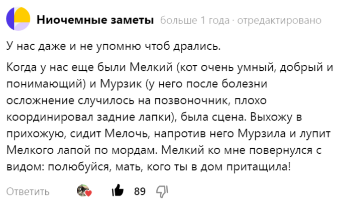 картотека сценок на выпускной | Картотека: | Образовательная социальная сеть