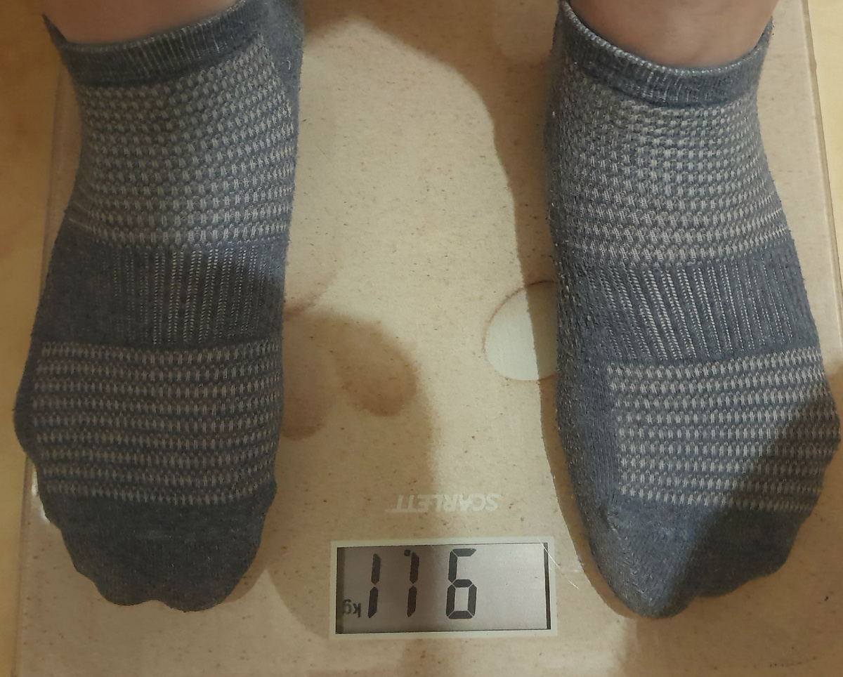 Вес на утро