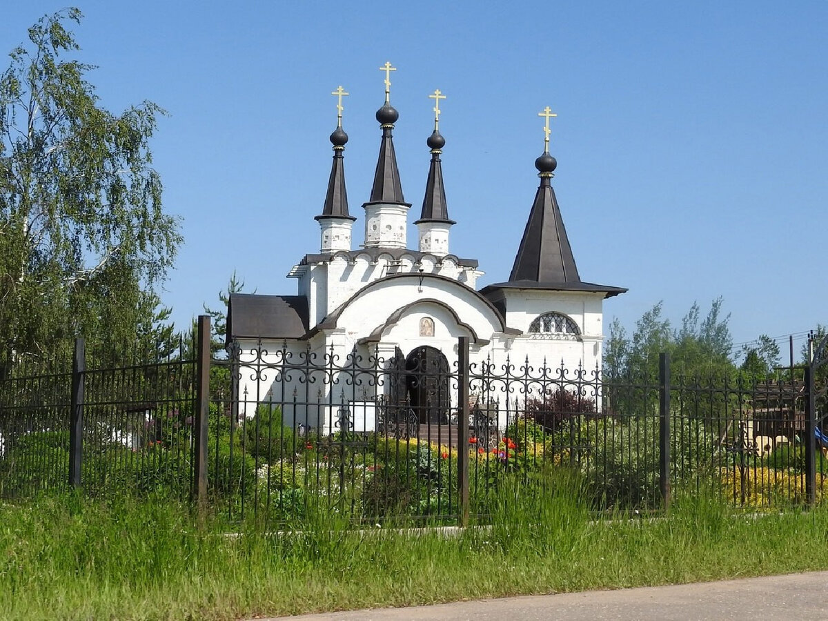    Фото: Можайск Медиа