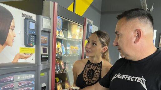 Гарик угарик жена и дети