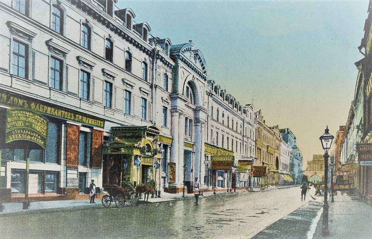 Вид на Никольскую улицу