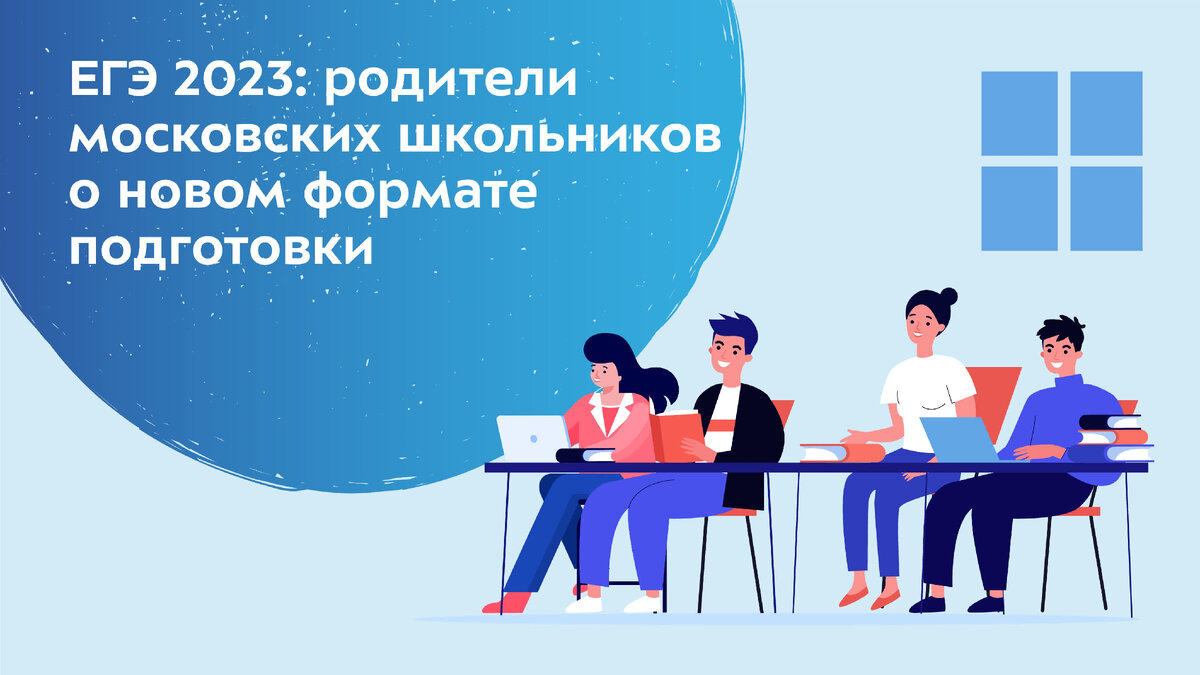 Канцтовары в СПБ на vunderkind-spb.ru
