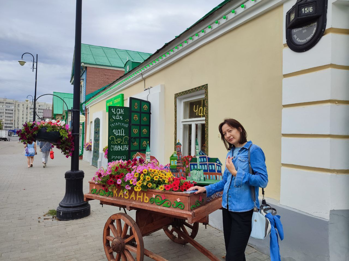 Лена  в Татарской слободе