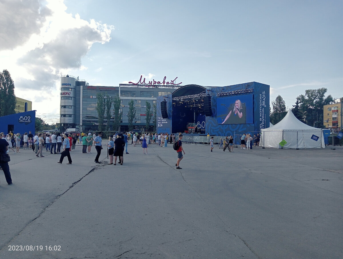 Заречка - центр Ленинского района в Нижнем Новгороде. | Нижегородец 76 |  Дзен