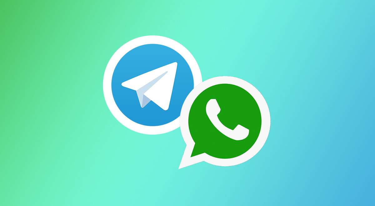 Не украли, а переняли: пять свежих функций WhatsApp, знакомых по Telegram |  4pda.to | Дзен