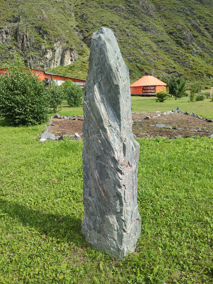 VI век до нашей эры. 