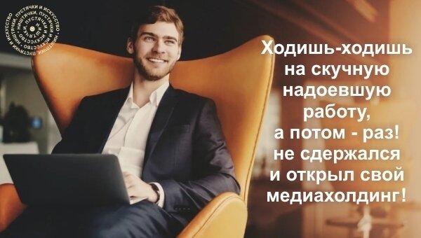 текст - автора, фоновые изображения - Яндекс.Картинки