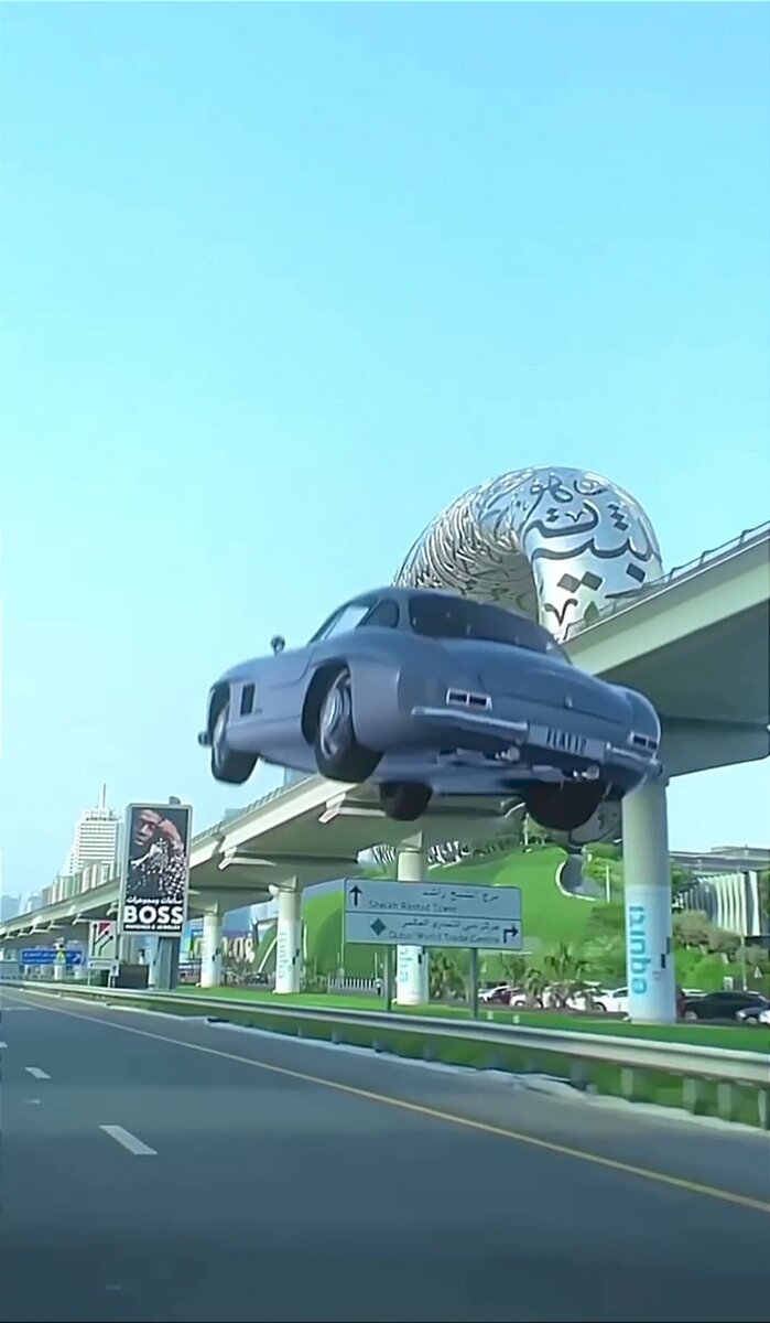 Летающие машины 