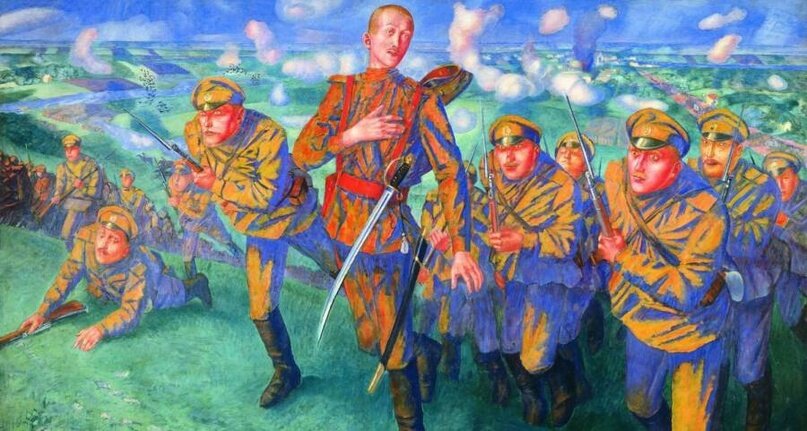 Кузьма Петров-Водкин «На линии огня» (1916 год). В 1916 году военные действия на фронте внушили тылу некоторый оптимизм благодаря Брусиловскому прорыву.