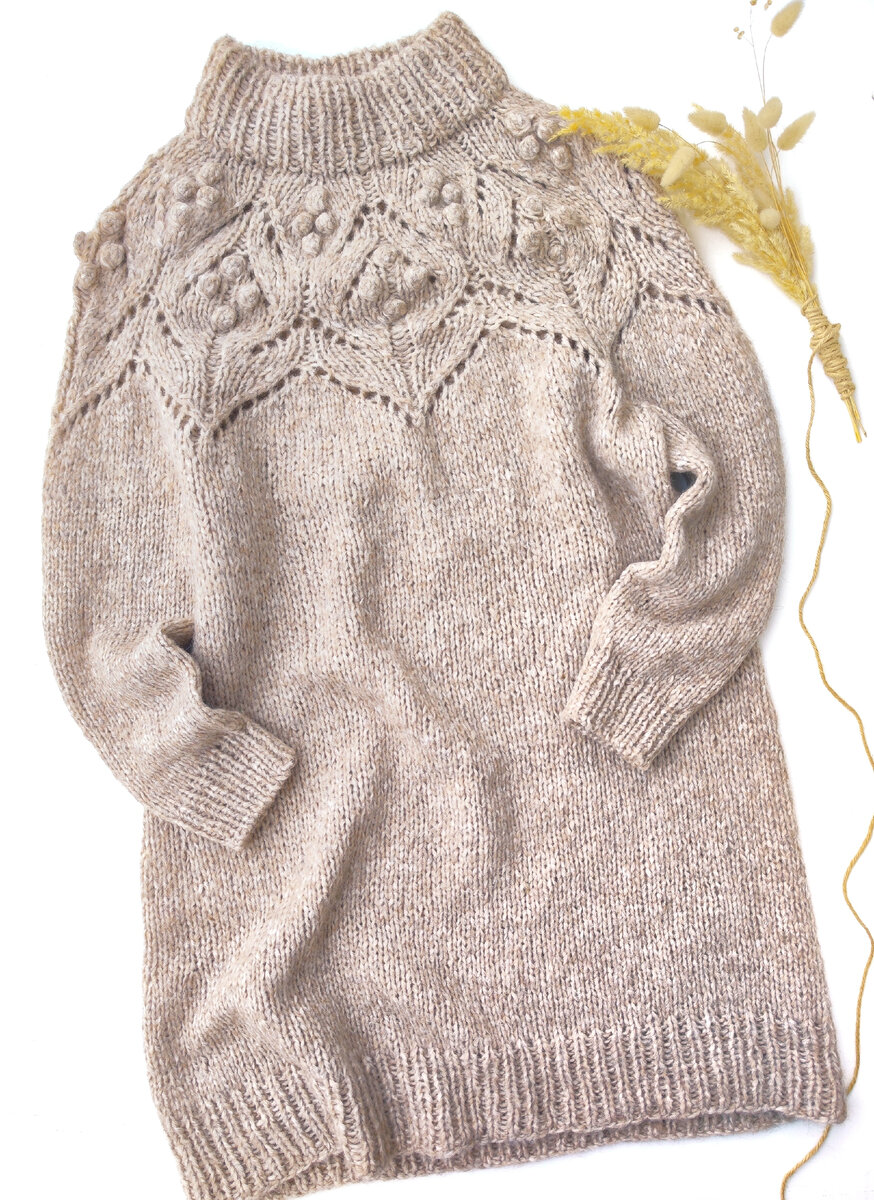 Платье из шнурка с альпакой 