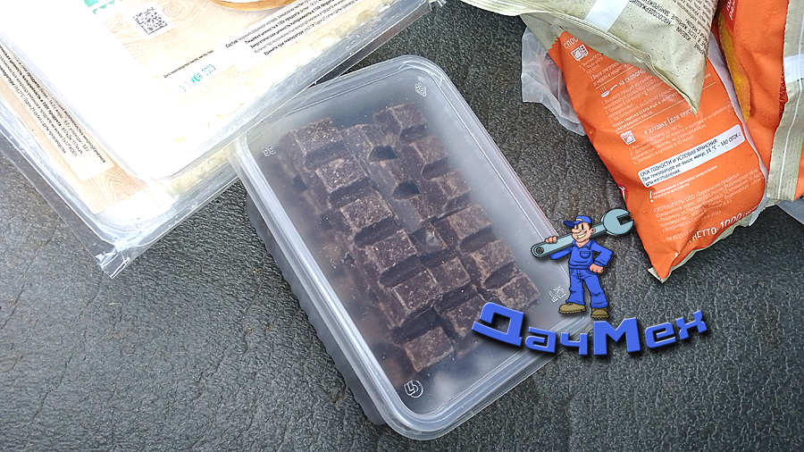 Килограмм шоколада по 100 рублей