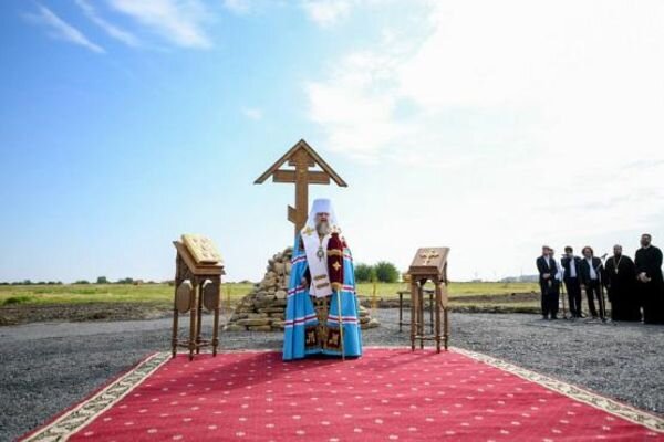 Источник фото: donland.ru