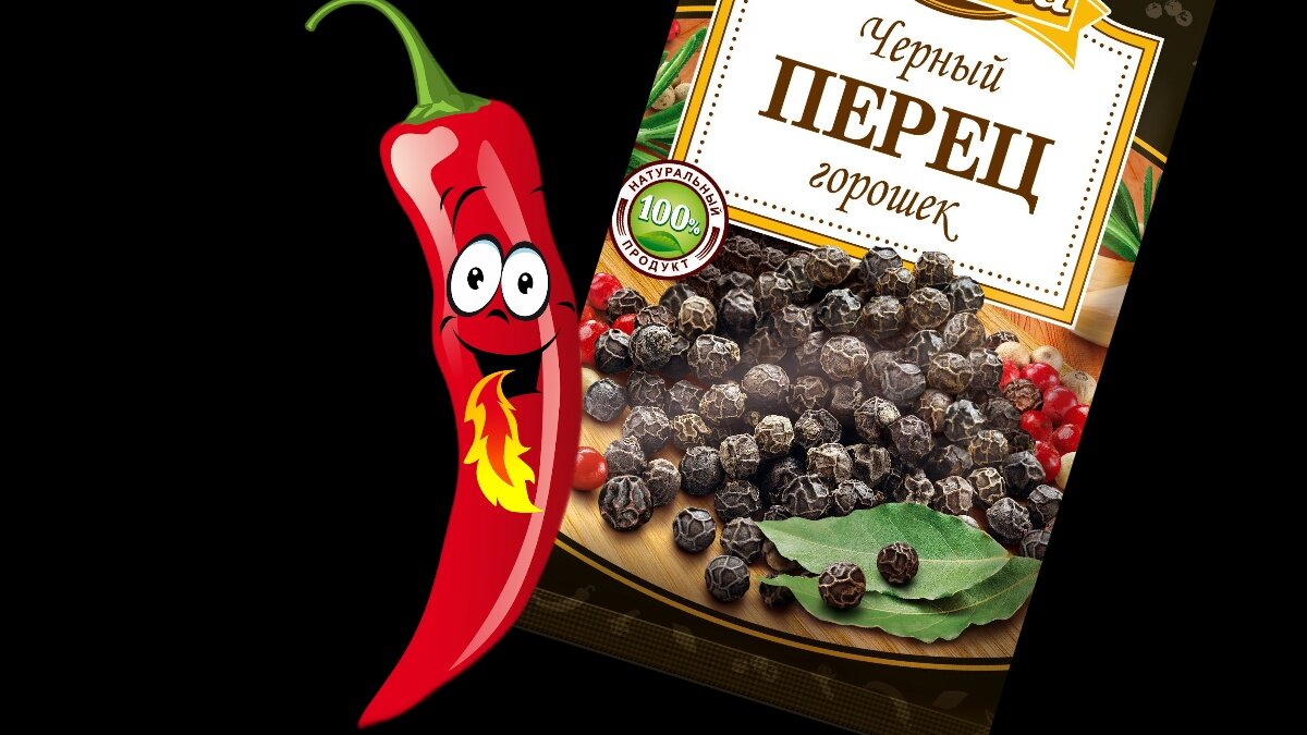 Коллаж  мой