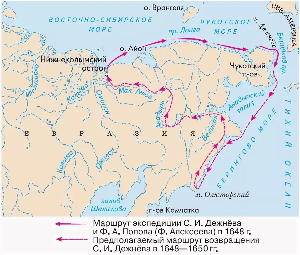 Кто проходил маршрут экспедиции. Экспедиция семена Дежнева 1648-1649. 1648 Поход семена Дежнева. Дежнёв семён Иванович карта путешествий. Экспедиция Попова и Дежнева 1648.