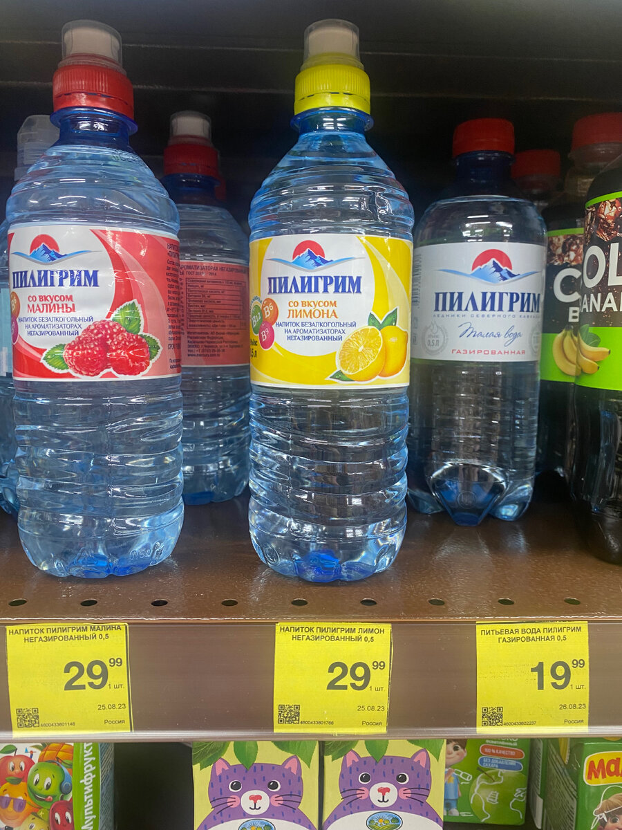 А это, кстати, новинка. 