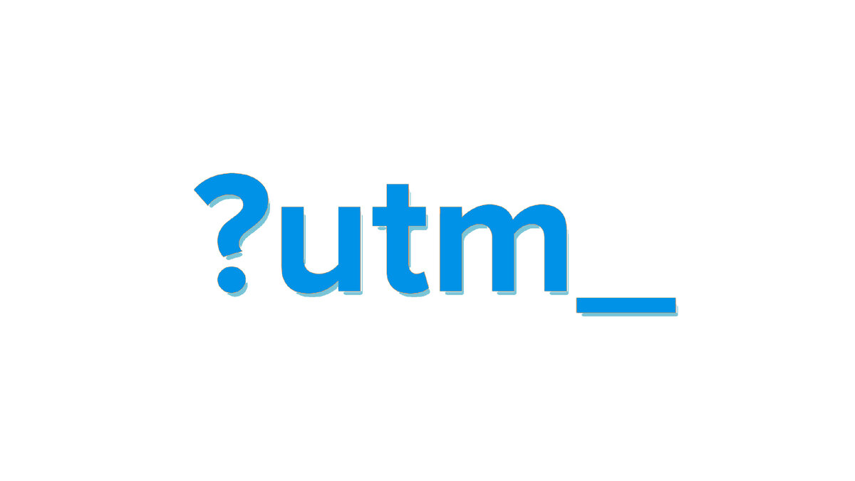 UTM-метки в ВК