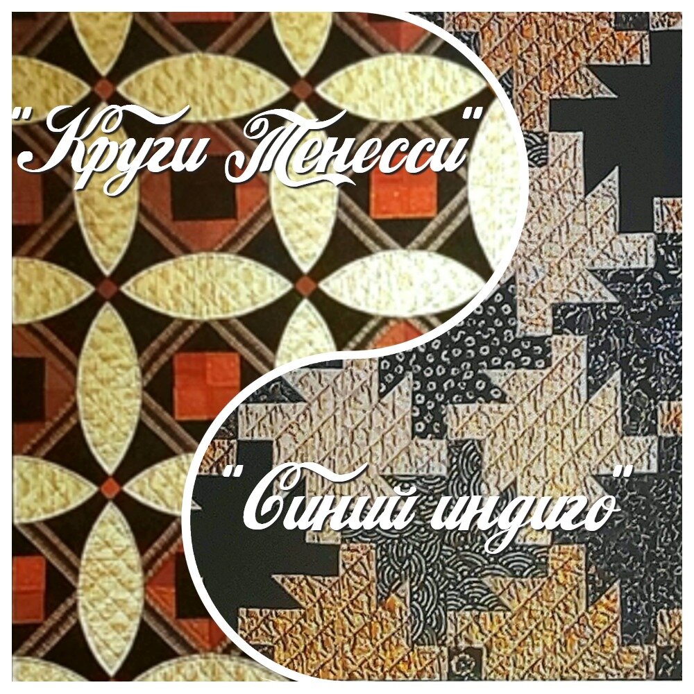 Изображения  для коллажа  взяты  из архива автора
