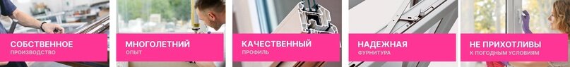 Создать карусельДобавьте описание