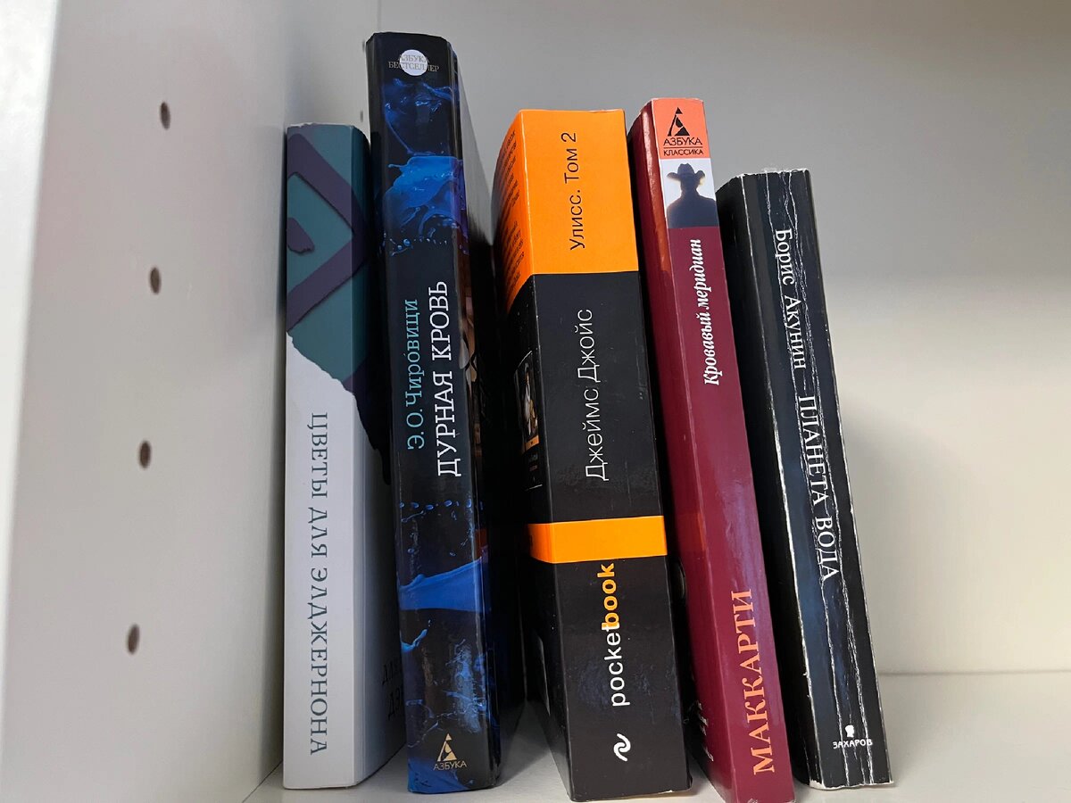 (с) Крошка Читатель