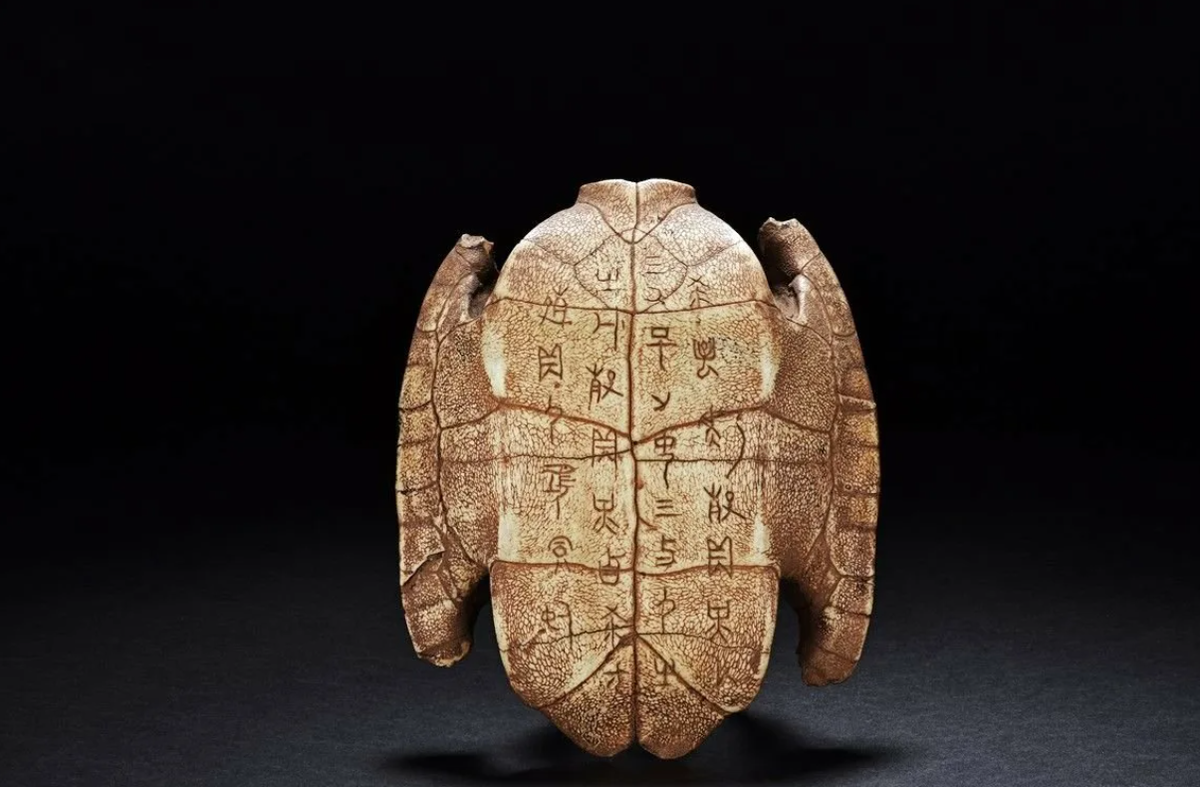 Пещеры в орле. Камни ики перу. Камень с изображением 5 букв сканворд. Древнехристианская символика виноградная лоза. Метал пуговицаантичность.