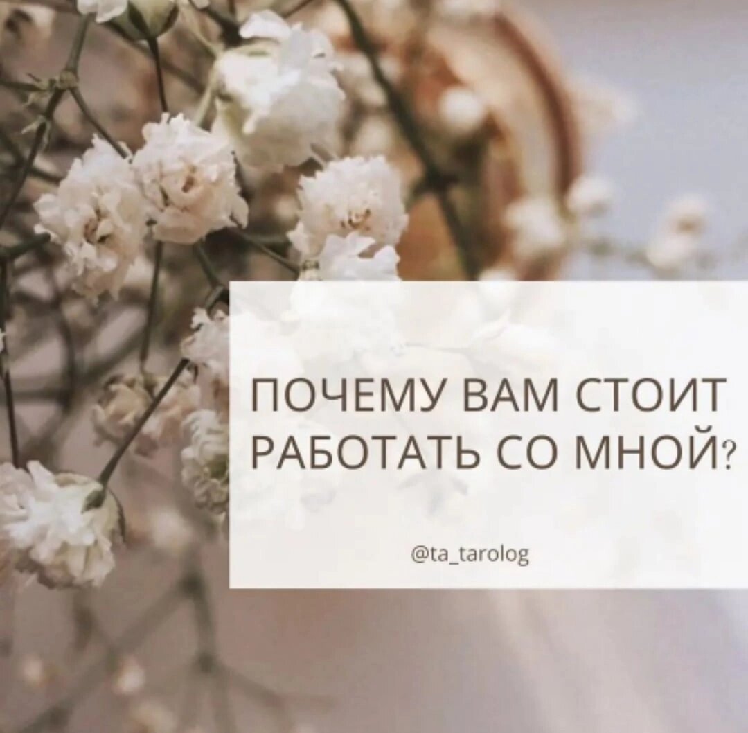Стоит жить и работать стоит