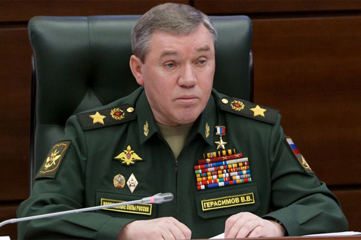    Герасимов проверил командный пункт на запорожском направлении