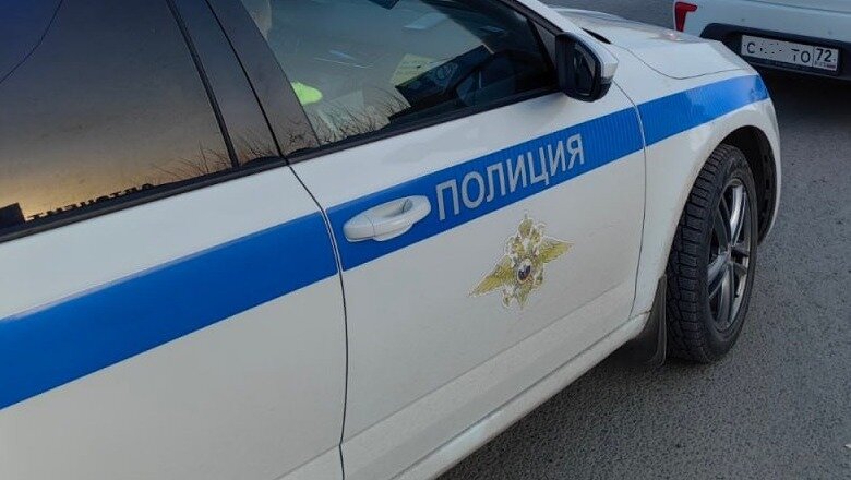     Всё произошло ранним утром.