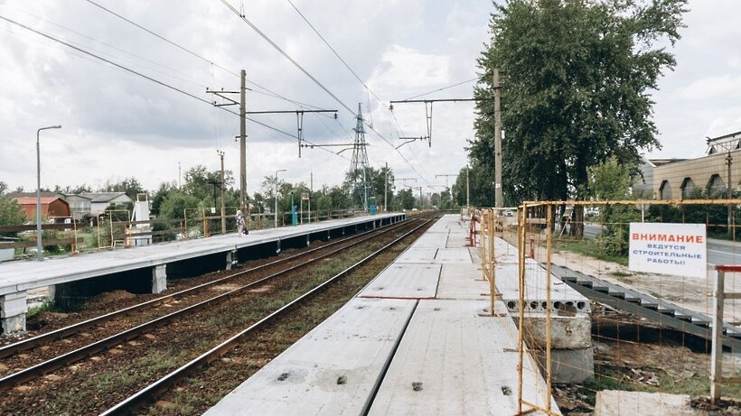    Ремонт платформы «Гагаринская» в Щелкове ©