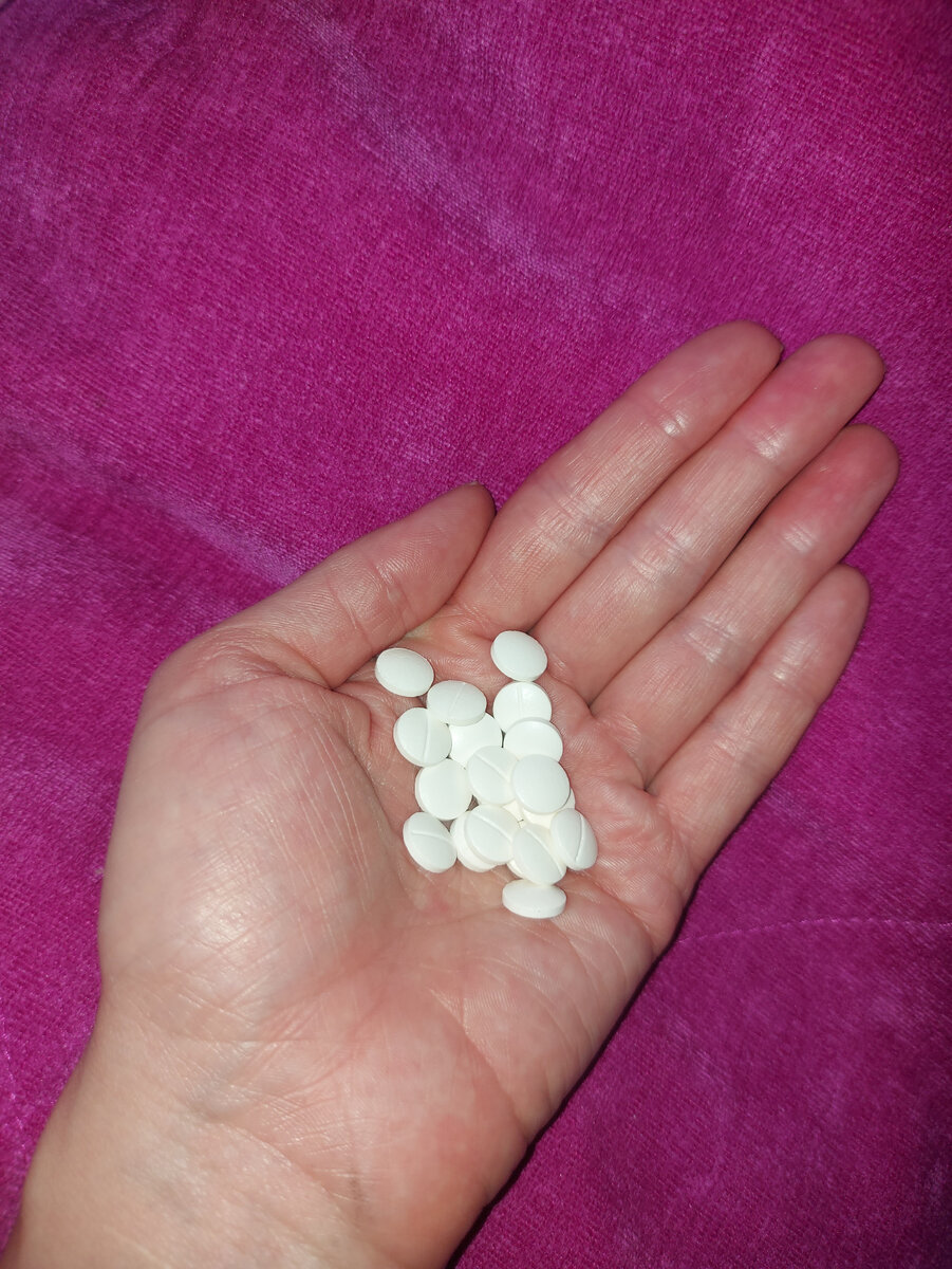 Ну и витаминка....натворила делов то....😎