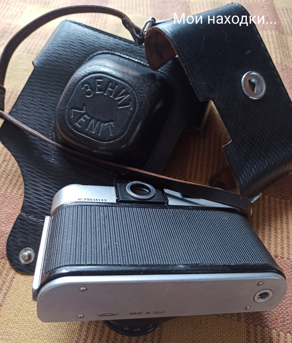 Мои находки...

Зенит-В выпускался только на Красногорском механическом заводе (КМЗ)  1968 года по 1977.