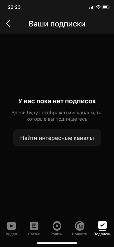 В царские времена казнили бы за такую страшную весть! Падаем вниз!