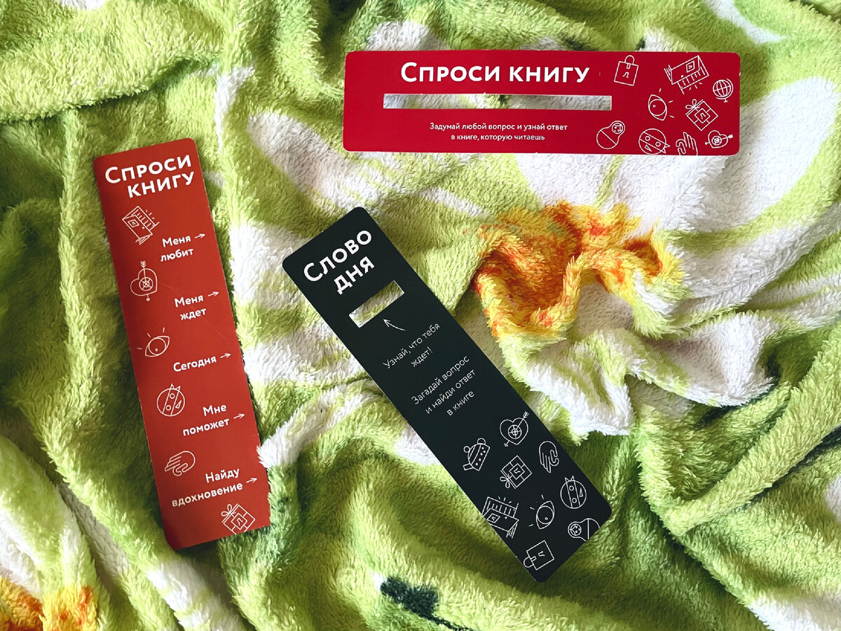 Главные «виновники» статьи 😁